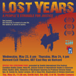 LostYearsSIFFPostcard