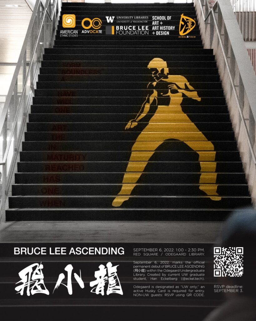 Bruce Lee Ascends: UW Permanent Installation Debuts in September – OCA  Greater Seattle